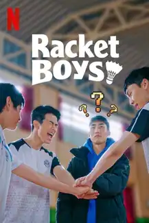 Racket Boys