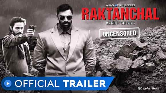 Raktanchal Season 2