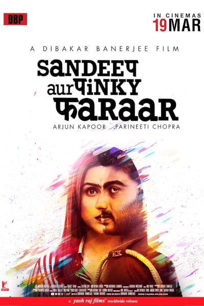 Sandeep aur Pinky Faraar