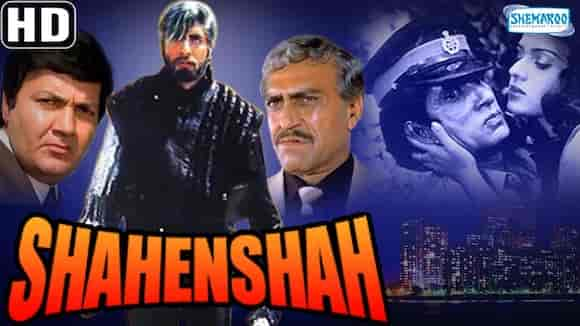 Shahenshah