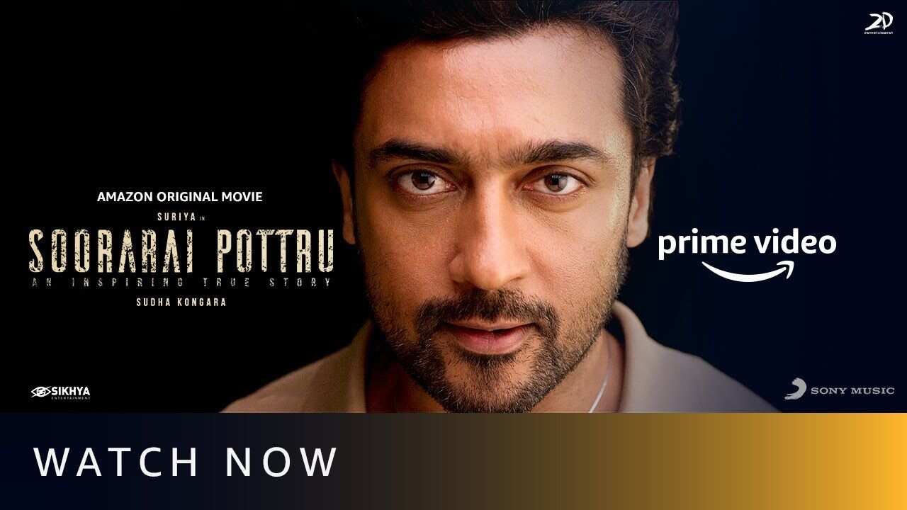 68 National Film Awards 2022 All you need to know about Actor Suriya Tamil  Film Soorarai Pottru इस शख्स की जिंदगी पर है फिल्म Soorarai Pottru की  कहानी, हिंदी रीमेक में काम