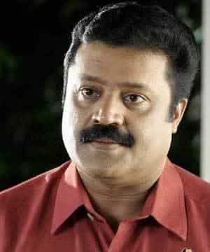 Mei Hoom Moosa movie review: Suresh Gopi, occasional sparks of humour can't  save this uninspiring comedy-drama