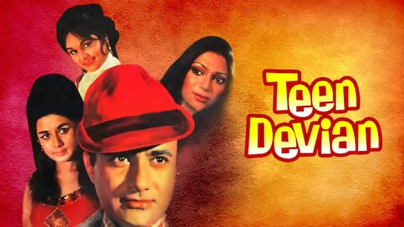 Teen Devian