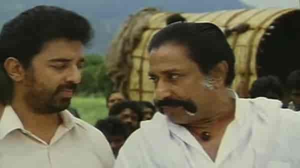 A still from Thevar Magan