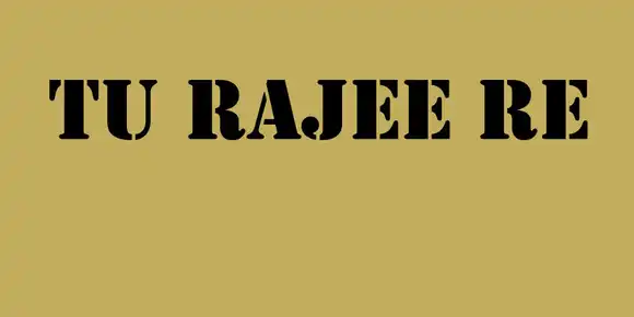 Tu Rajee Re