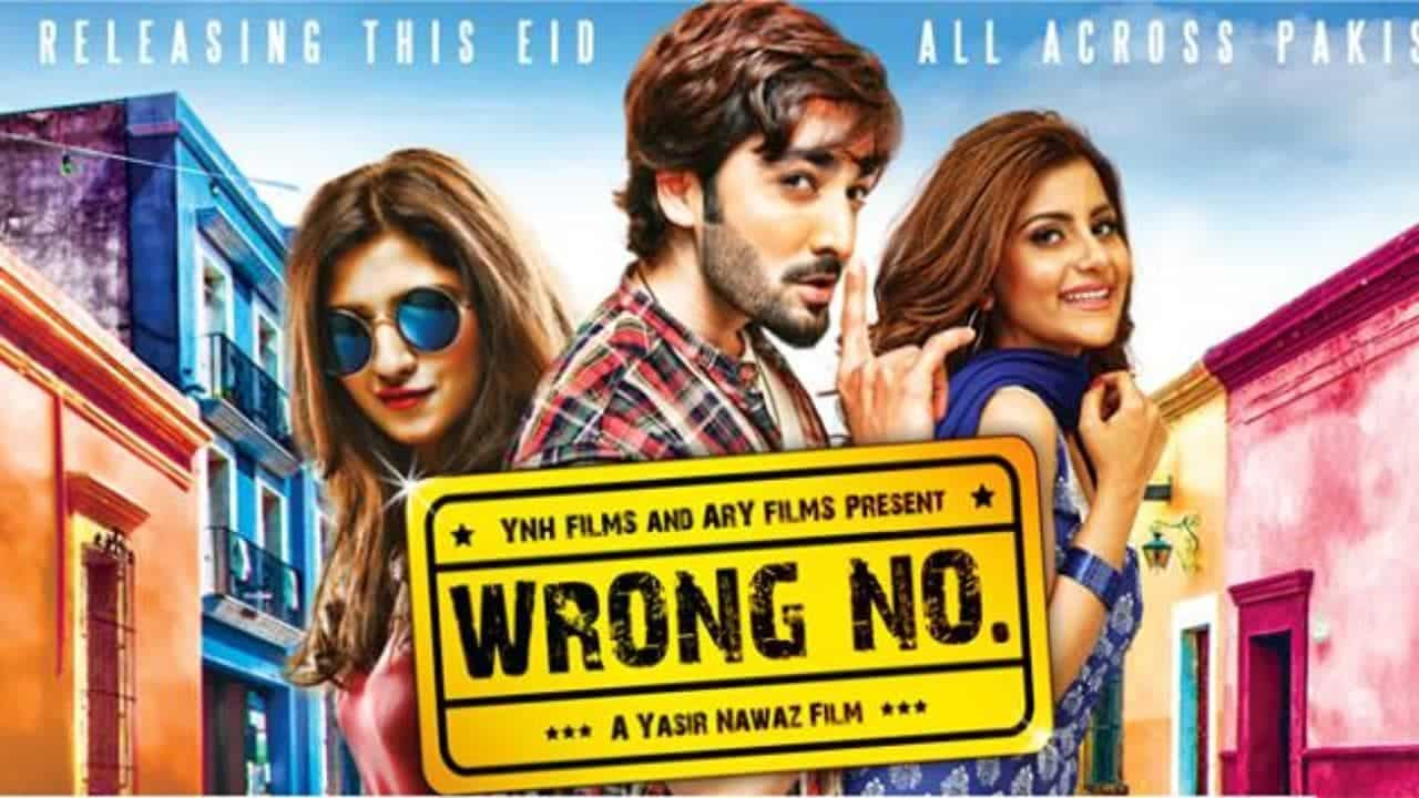 Wrong no 2 full movie pakistani hd watch 2024 online