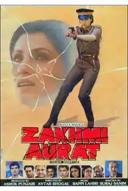 Zakhmi Aurat