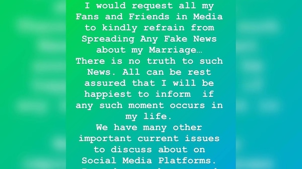 A glimpse of Sayantika Banerjee's Instagram story