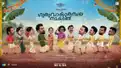 Guruvayoor Ambalanadayil runtime and censor details revealed; Prithviraj's film to have a massive global release