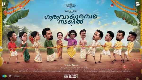 Guruvayoor Ambalanadayil runtime and censor details revealed; Prithviraj's film to have a massive global release