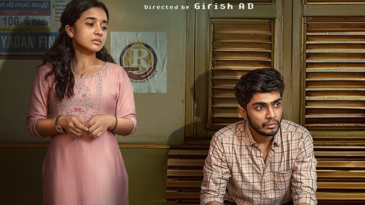 I Am Kathalan release date: Naslen, AD Girish's film to hit the theatres on  THIS day