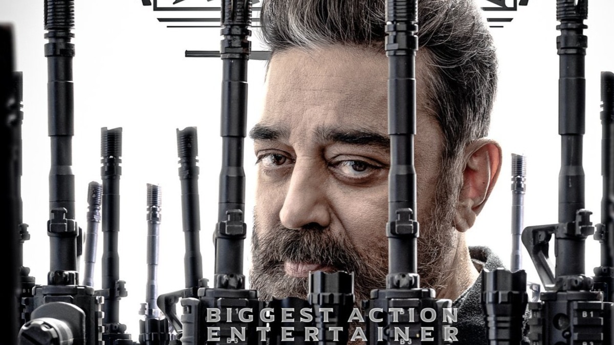 Kamal Haasan's Vikram completes 25 days in the theatres; team releases new poster
