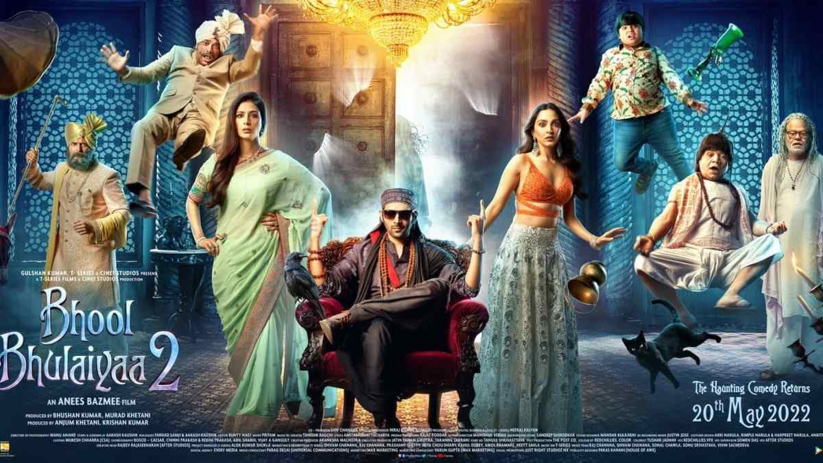 Bhool Bhulaiyaa 2 OTT release When and where to watch Kartik Aaryan