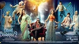 Bhool Bhulaiyaa 2 trailer: Vidya Balan says Kartik Aaryan’s film is familiar but distinct