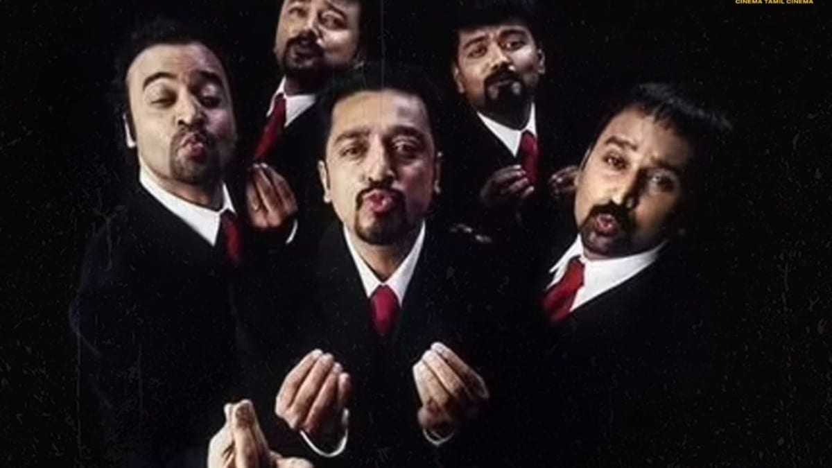 SURPRISE! After Vettaiyaadu Vilaiyaadu, re-release of THIS popular Kamal Haasan film on the cards