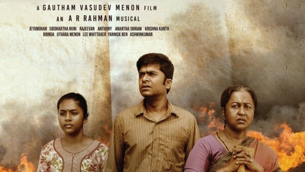 The wait is over! Silambarasan's Vendhu Thanindhathu Kaadu to release on OTT on THIS date
