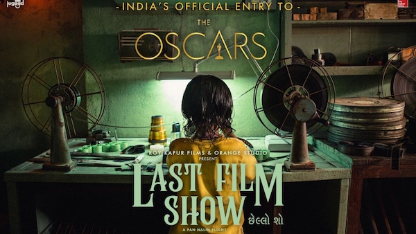 Gujarati film Last Film Show is India’s official entry for the 2023 Oscars; RRR and Kashmir Files out of the race