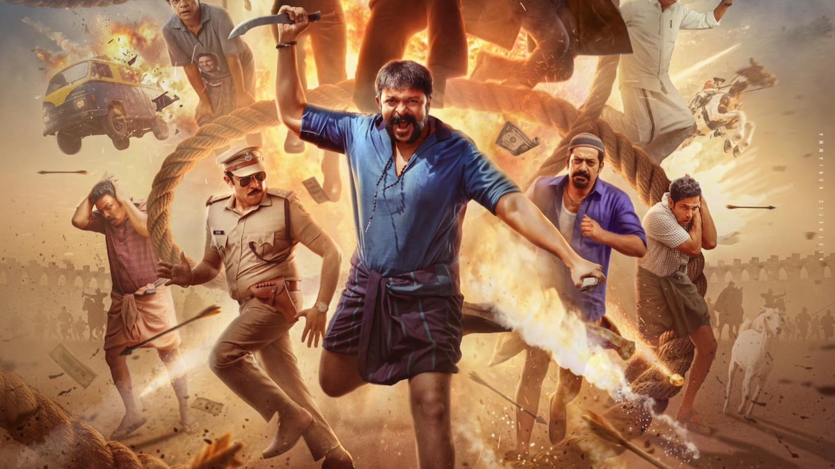 Aadu 3 review: Jayasurya’s exhausting film is too unsure to be silly, too conflicted to be serious