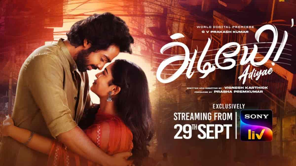 Adiyae OTT release date: When and where to watch GV Prakash and Gouri Kishan's film