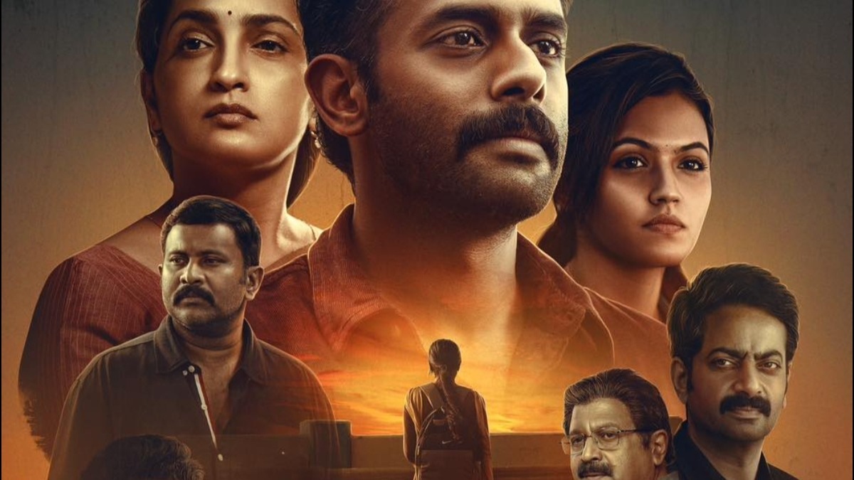 Anand Sreebala movie review: Arjun Ashokan's earnest investigative thriller is too basic to be effective