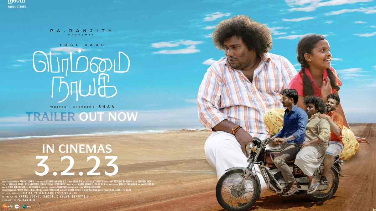 Bommai Nayagi actor Yogi Babu's next titled Medical Miracle