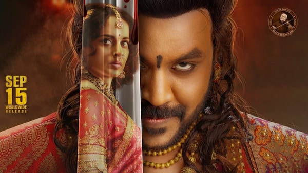 Chandramukhi 2: Release of Kangana Ranaut and Raghava Lawrence film postponed for THIS reason?