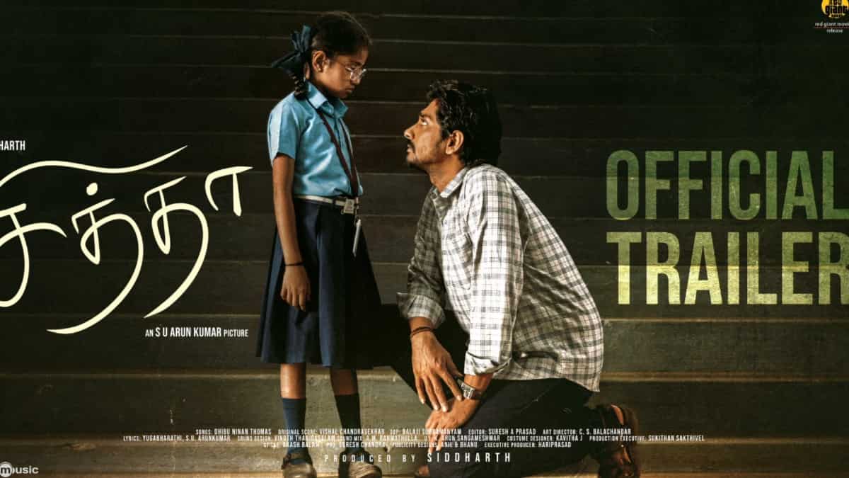 Chithha: Siddharth calls the emotional drama, his first film in his 2.0 ...