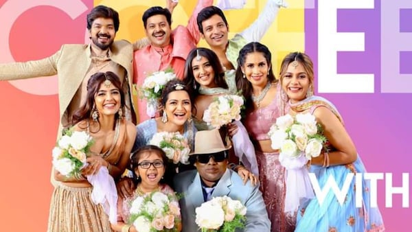 Sundar's next titled Coffee with Kadhal; first-look poster set in a wedding