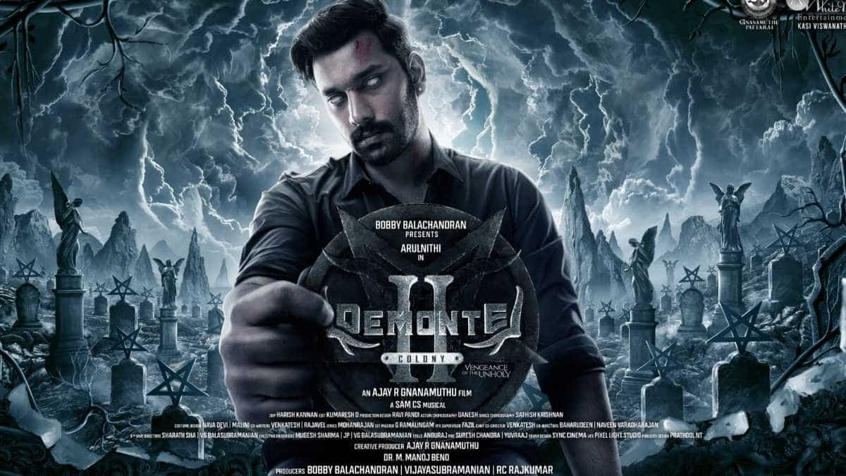 https://www.mobilemasala.com/movies/Demonte-Colony-2-trailer-out-Arulnithi-is-back-with-the-cursed-necklace-in-horror-thriller-sequel-Watch-i283779