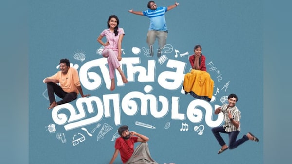 ​Hostel Daze now arrives in Tamil as Engga Hostel, to premiere on THIS date