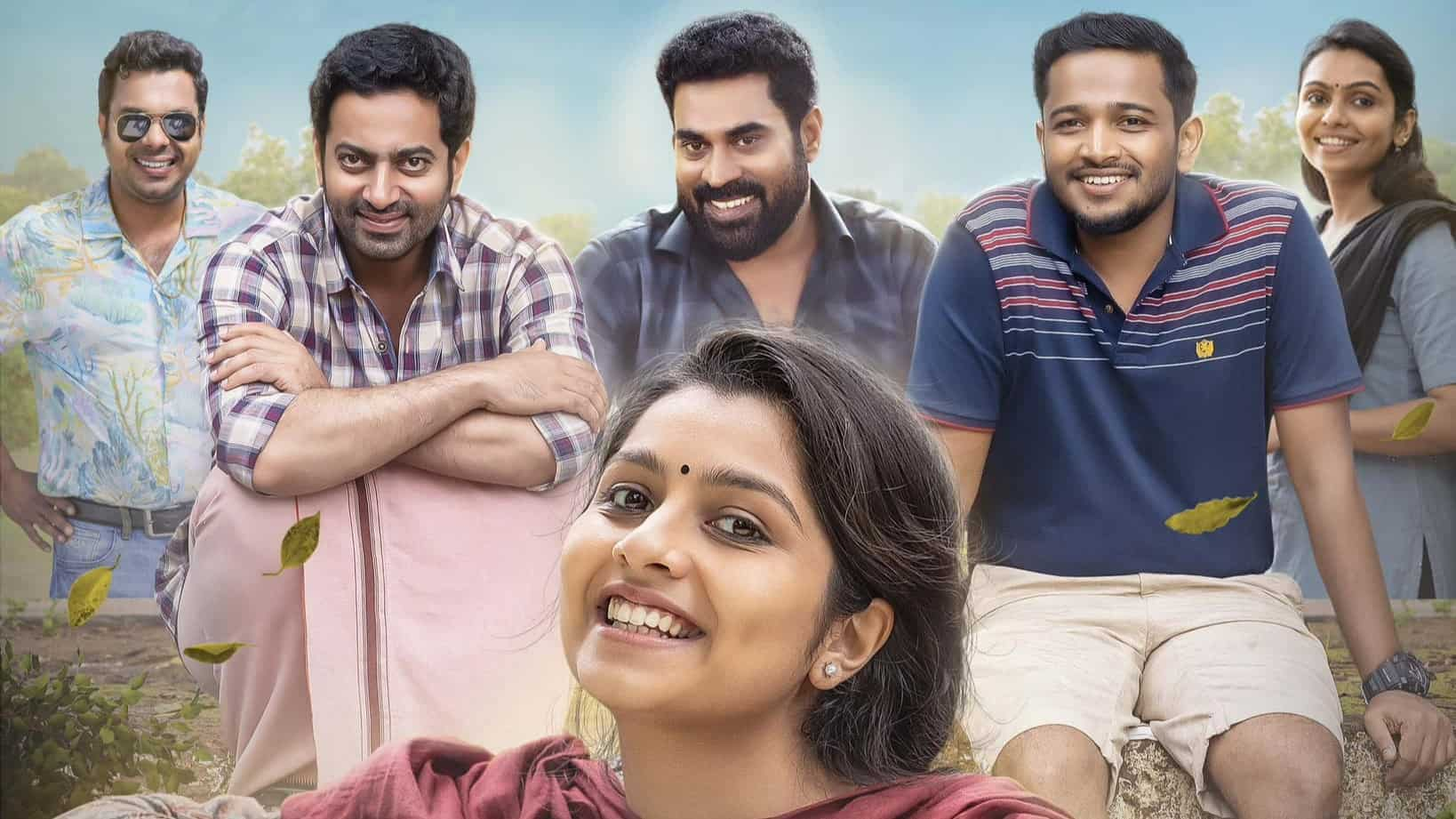 Enkilum Chandrike release date pushed, avoids clash with Mammootty’s Christopher, Mohanlal’s