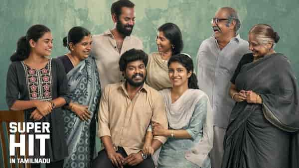 Good Night on OTT: This leading platform has bagged the digital rights of the Manikandan film