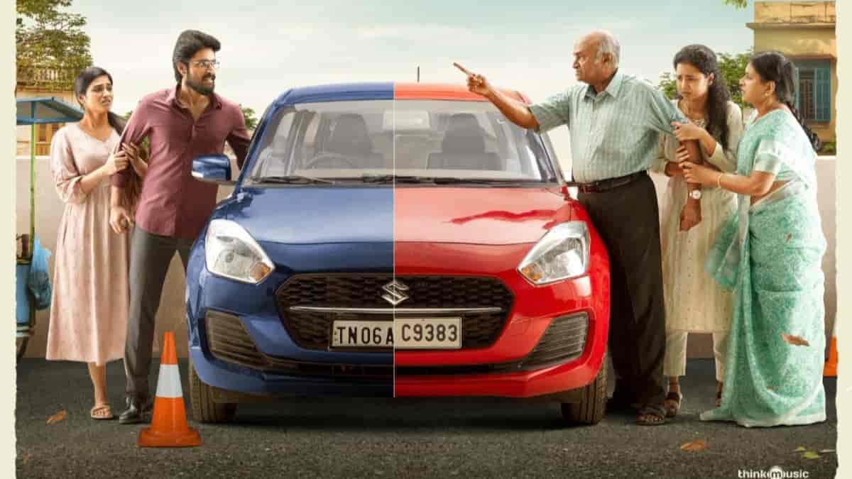 Parking on OTT - Where to stream Harish Kalyan’s thriller film after its theatrical run