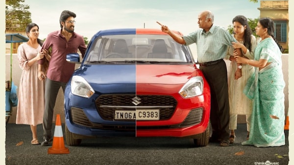 Parking on OTT - When will Harish Kalyan-MS Bhaskar's drama arrive on streaming?