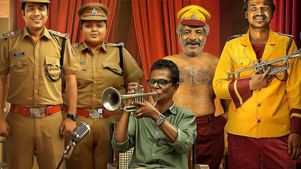 Jackson Bazaar Youth: Indrans, Lukman Avaran’s entertainer gets a release date