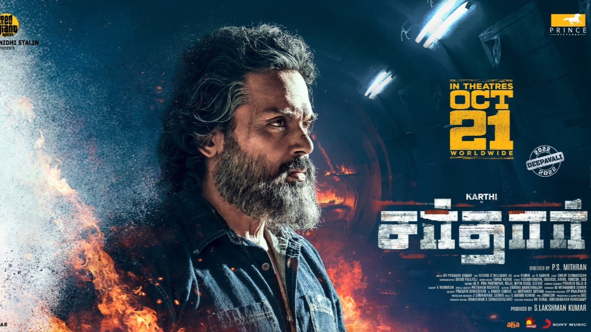 Ponniyin Selvan star Karthi takes on yet another avatar for PS Mithran's Sardar