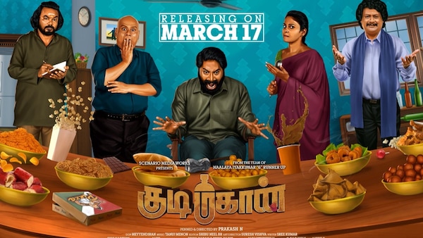 Kudimahaan OTT release date: Vijay Sivan and Chandini's comedy caper is streaming on THIS digital platform