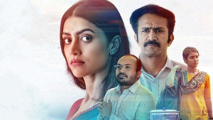 Live on OTT: Mamta Mohandas, Priya Varrier’s movie to release on this streaming platform