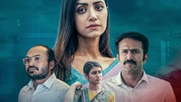 Live: Mamta Mohandas, Priya Prakash Varrier and Soubin Shahir’s social thriller to finally release on this date