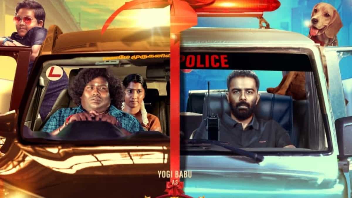 Lucky Man on OTT THIS leading platform bags the digital rights of Yogi