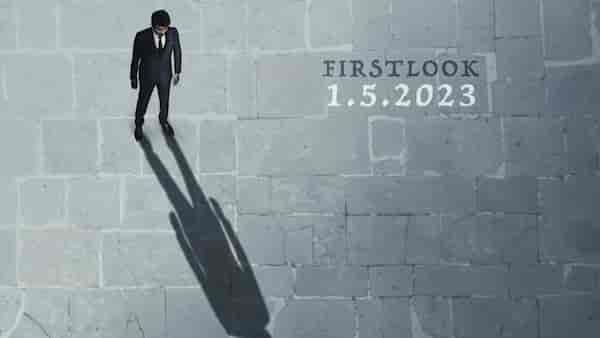 Maamannan: First look of Mari Selvaraj and Udhayanidhi Stalin's film to be out on THIS date