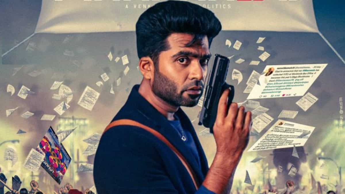 3 years of Maanaadu: Here’s where you can stream Simbu and Venkat Prabhu’s time-loop political thriller on OTT