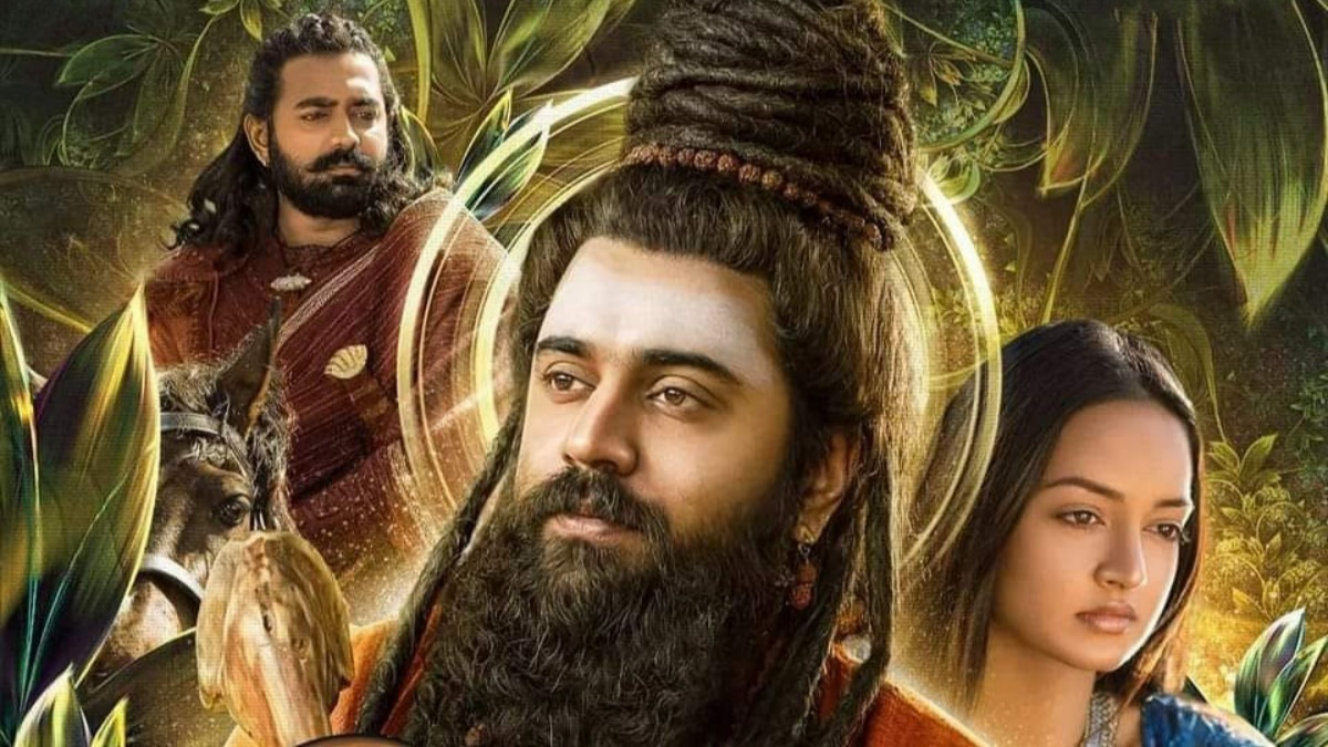 Mahaveeryar review: Nivin Pauly’s courtroom, fantasy drama is a brilliant satirical take on the abuse of power