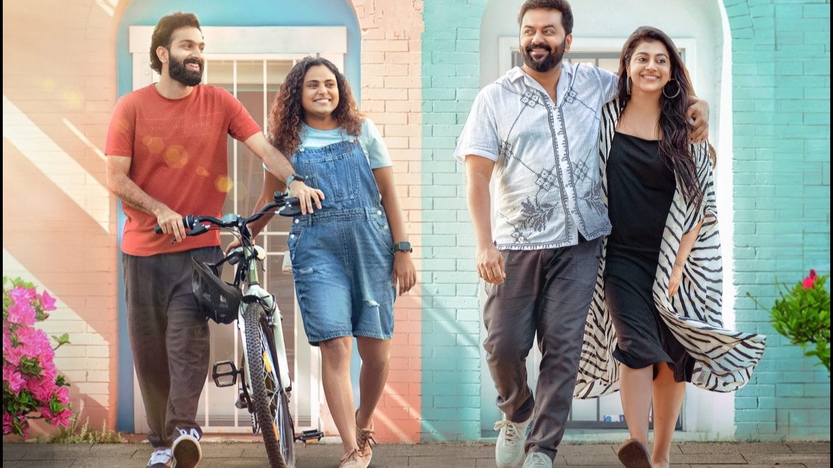 Marivillin Gopurangal OTT release: Indrajith Sukumaran's romcom to stream on this platform soon?