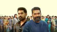 Nadanna Sambhavam on OTT: Watch Biju Menon’s family entertainer now on this platform