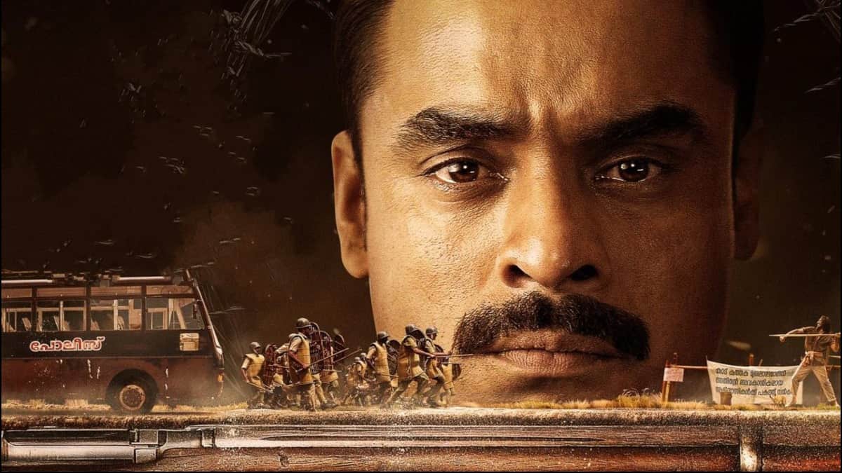 Movie Review