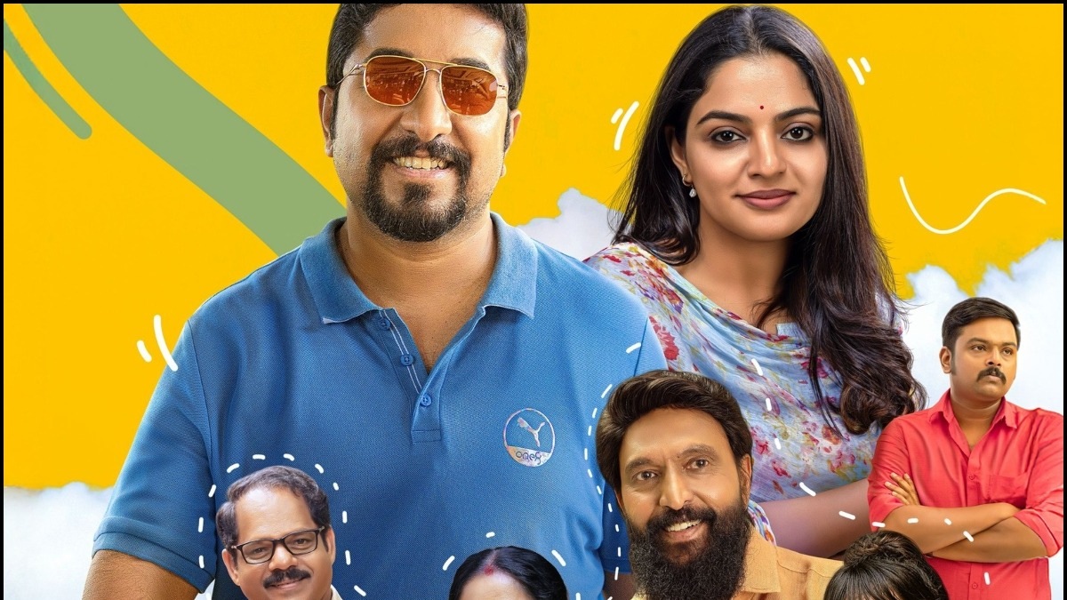Oru Jaathi Jathakam OTT release date confirmed! Vineeth Sreenivasan, Kayadu Lohar film to drop on two streaming platforms