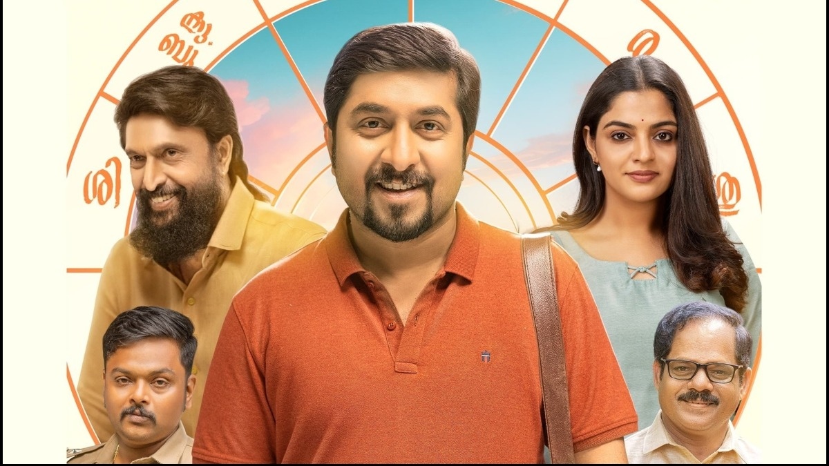 Oru Jaathi Jathakam out on OTT: How and where to watch Vineeth Sreenivasan, Nikhila Vimal’s comedy entertainer