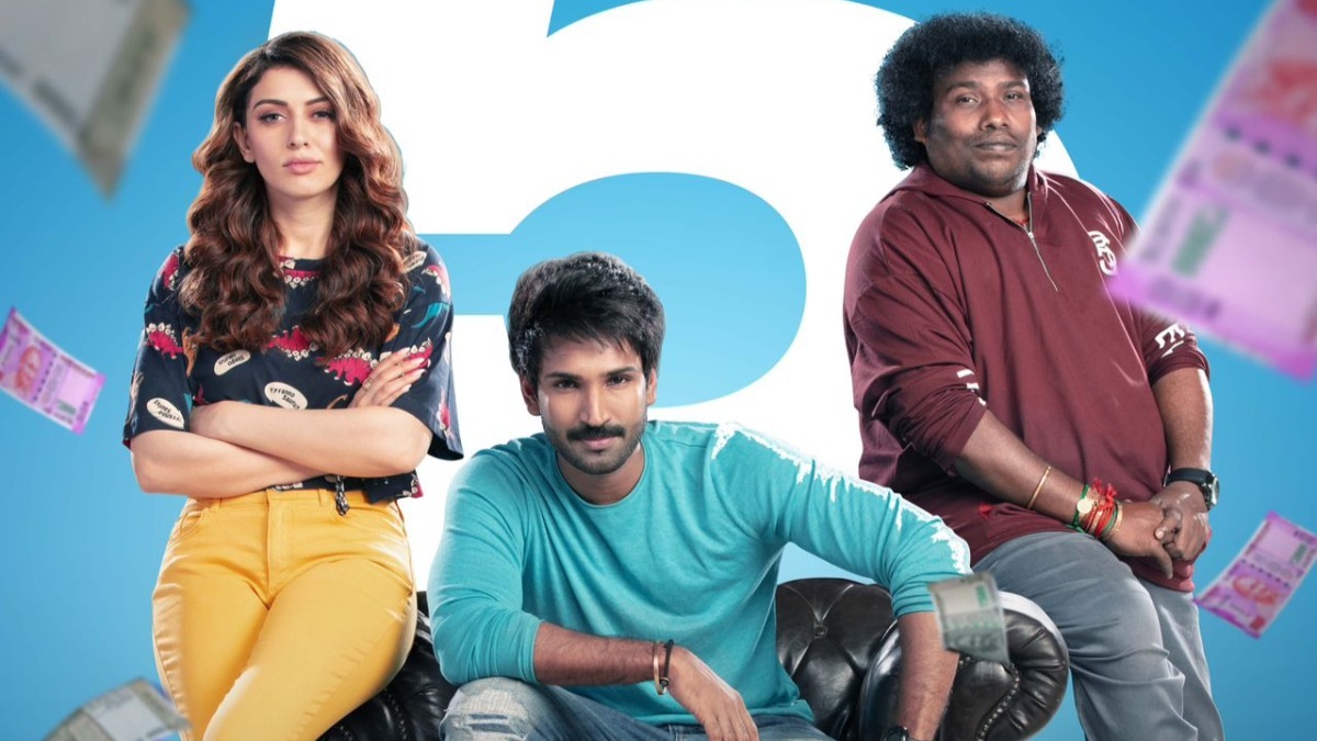 Partner OTT release date: When, where to watch Hansika Motwani's sci-fi comedy