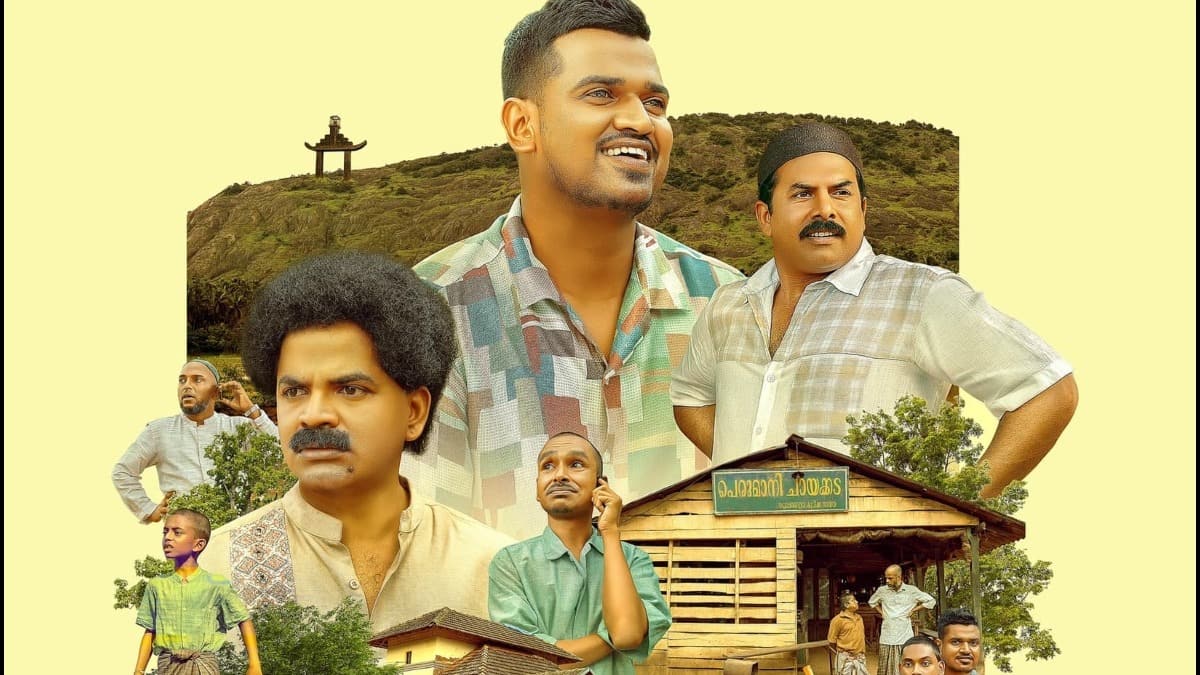 https://www.mobilemasala.com/movie-review/Perumani-movie-review-Majus-quirky-satire-takes-its-time-to-hit-the-sweet-spot-i262221